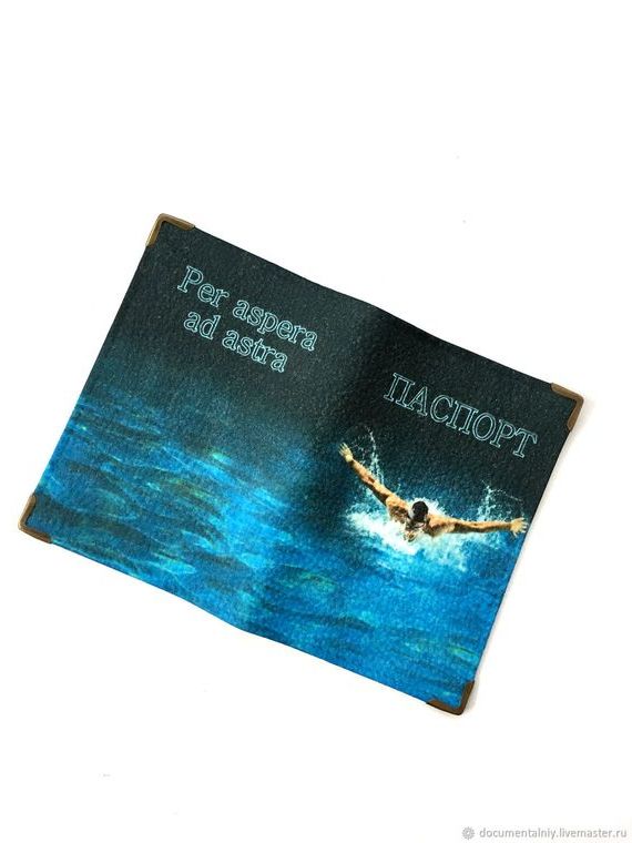 прописка в Кореновске